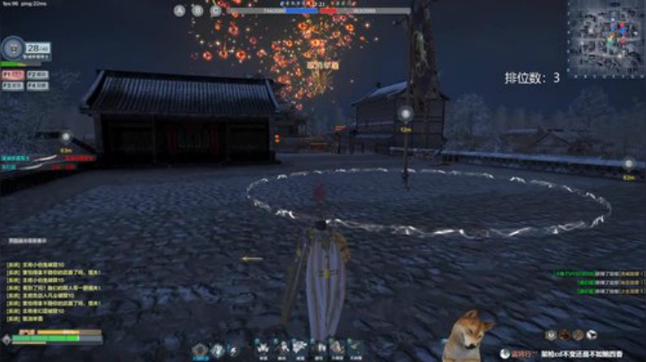 心态放平 输赢看天 文斗主播 永不素质 2020-05-07 18点场