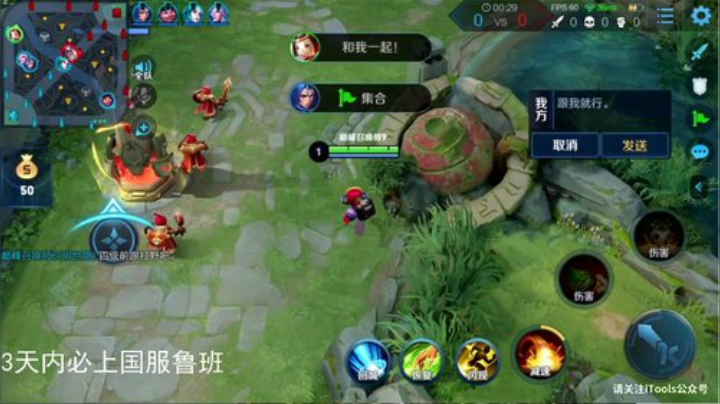 伤心hh发布了一个斗鱼视频2020-05-07
