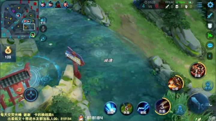 飞2般的感觉发布了一个斗鱼视频2020-05-07