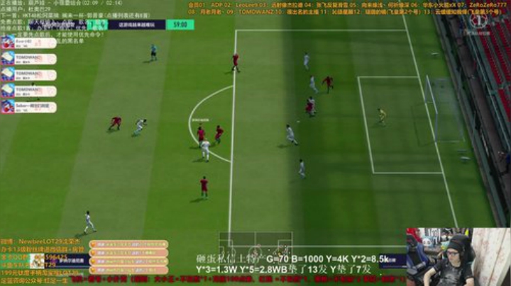 FIFA OL4 飞机=看号+小扑克！ 2020-05-06 22点场