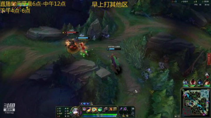 对线宝石.峡谷王者对局