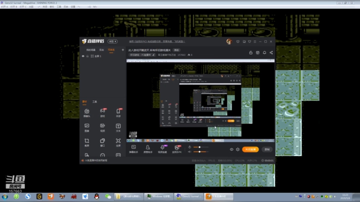 此人游戏天赋逆天 所有怀旧游戏通关 2020-05-06 11点场