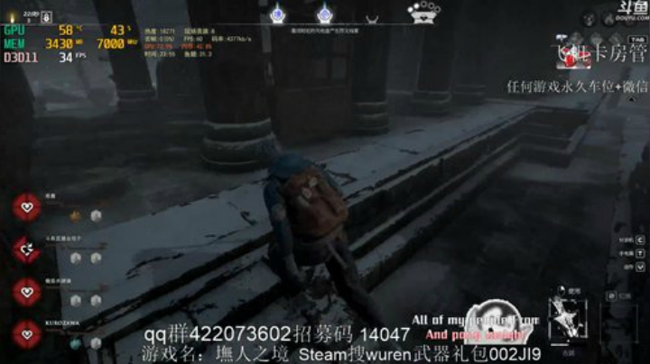 墲人之境我来辽冲冲冲兄弟们 2020-05-06 23点场