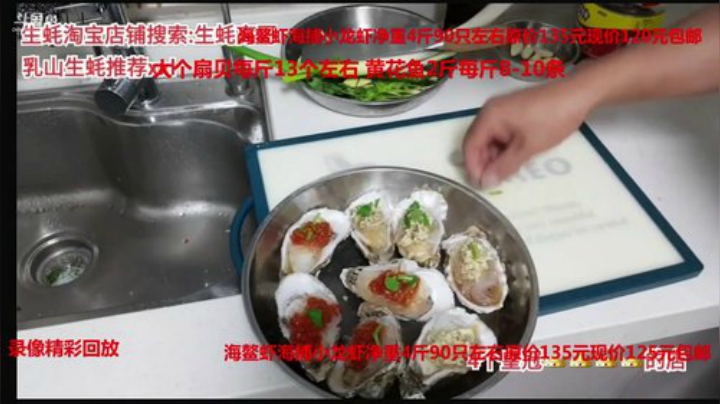 龙马精神丶老狼哥发布了一个斗鱼视频2020-05-07