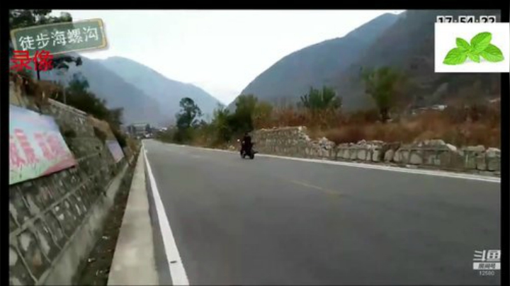 纪实直播:理塘到拉萨44雨崩村早7点开播 2020-05-07 02点场