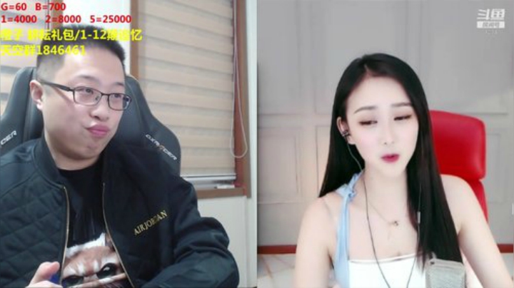 请问宁就是AK大帝吗？ 2020-05-06 22点场