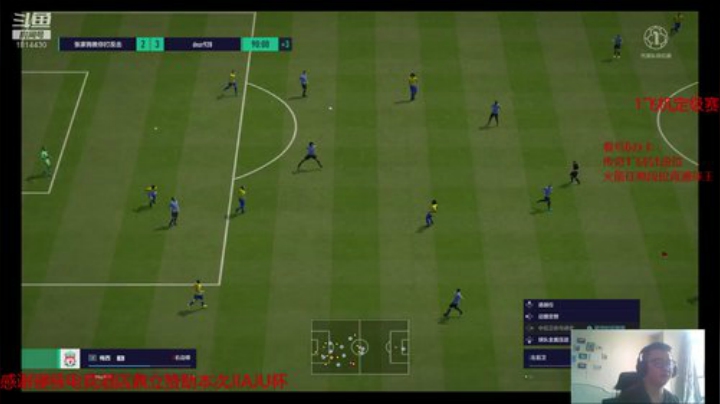 这游戏高延迟是不是不能玩了 2020-05-06 16点场