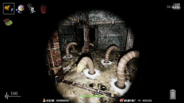 【霸霸】有那么一丢丢儿恐怖就行了~ 2020-05-06 22点场