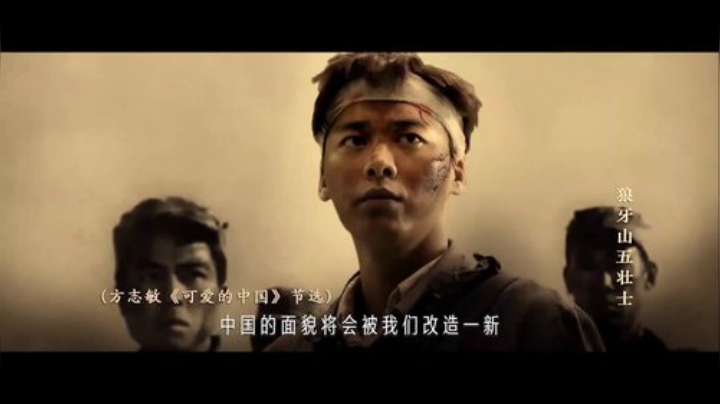 “让青春为祖国绽放”网上主题团日活动 2020-05-04 19点场