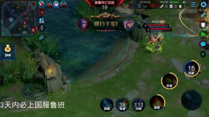 ace017发布了一个斗鱼视频2020-05-07