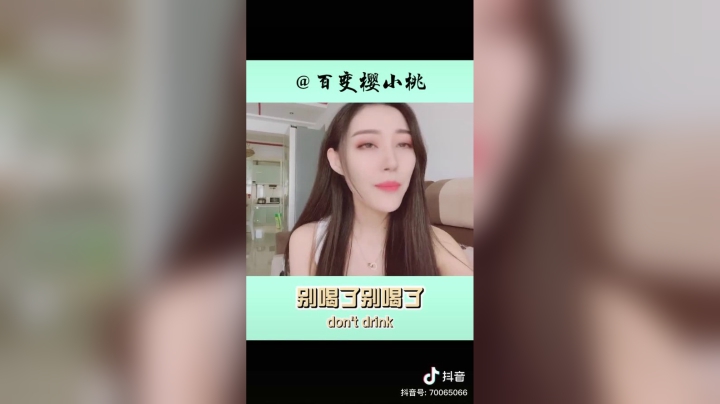 你知道为什么吗？#穿越火线