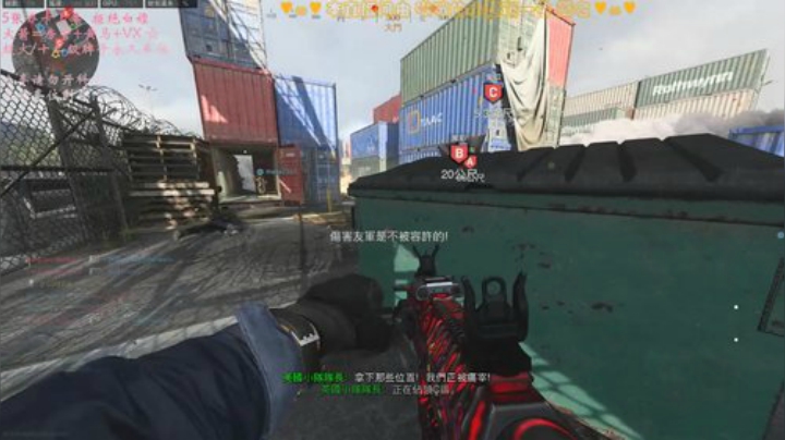 有车位✨cod最肝女主播 2020-05-07 09点场