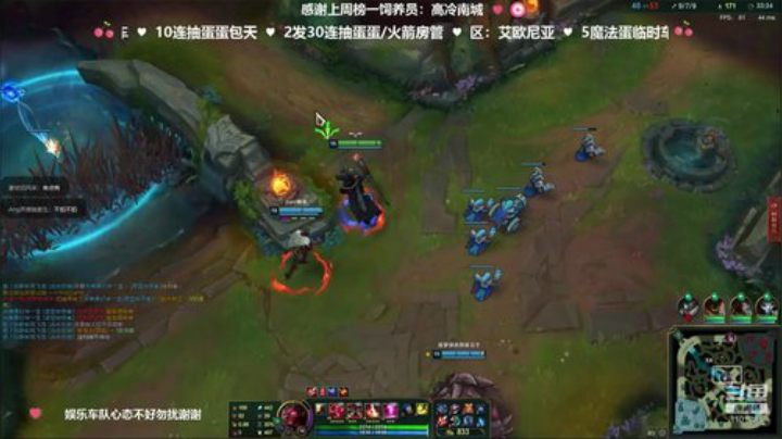 龅牙：艾欧尼亚大乱斗！上车啊兄弟！ 2020-05-06 14点场
