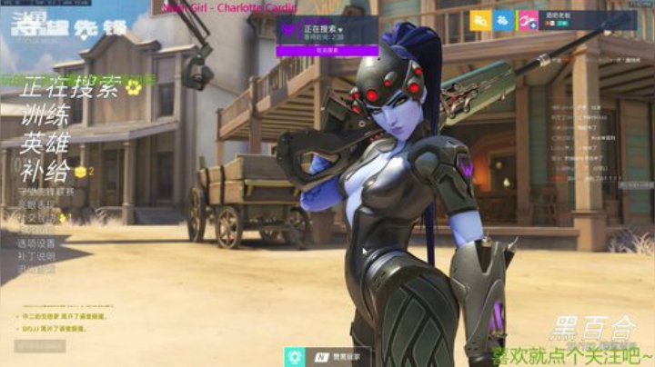 日常休闲养老混本 2020-05-05 23点场