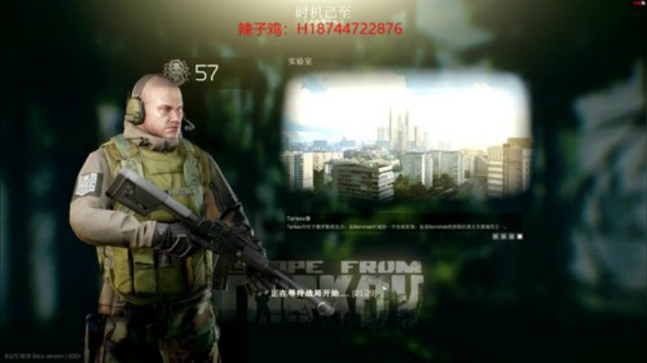 【阿聪】谋害大佬1589636 2020-05-07 13点场