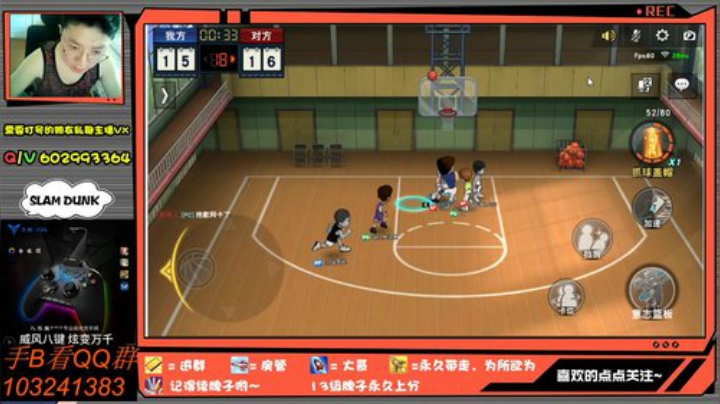 芹泽：大音希声，大智若愚！ 2020-05-01 17点场