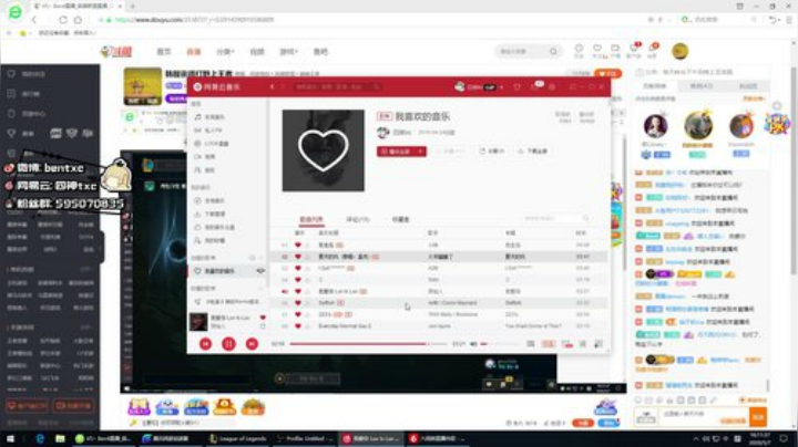 韩服宗师打野上王者 2020-05-07 15点场