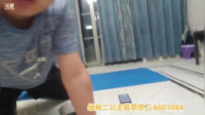 改变自己，强化自身。 2020-05-07 20点场