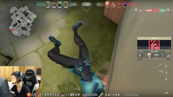 看会比赛- 2020-05-05 20点场