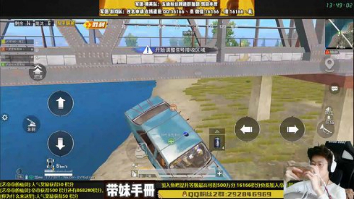 【推荐】带妹精英手册 2020-05-06 13点场