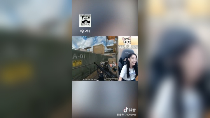 终于遇到一个不会玩的水友，舒服了舒服了#穿越火线