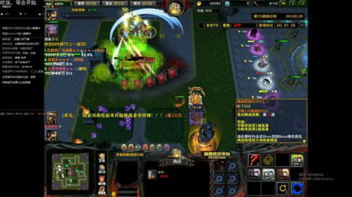 rpg娱乐随机 2020-04-28 17点场