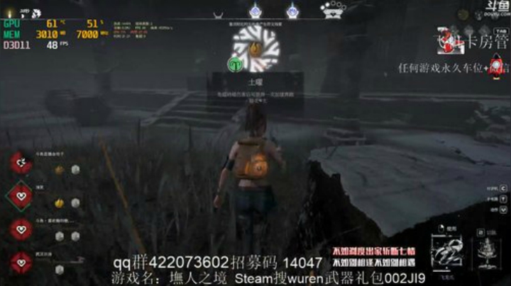 墲人之境我来辽冲冲冲兄弟们 2020-05-05 20点场