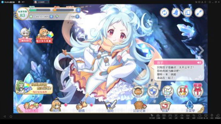 zard1991 2020-05-06 22点场