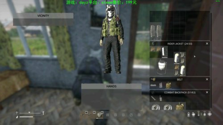 dayz 末日中一个迷路小蓝孩 2020-05-06 20点场