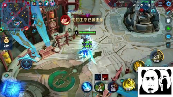 阿灿：五排带水友 2020-05-06 23点场