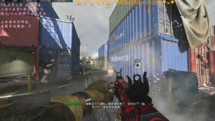 有车位✨cod最肝女主播 2020-05-07 11点场