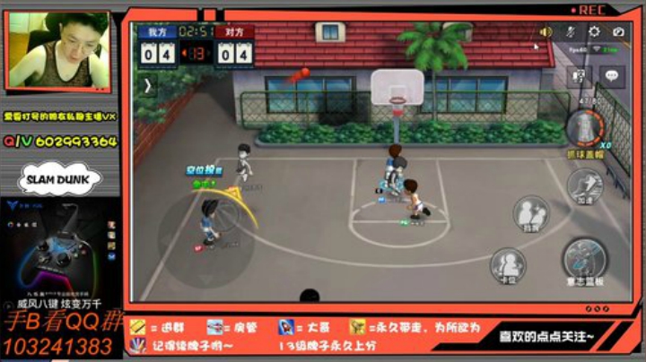 芹泽：大音希声，大智若愚！ 2020-05-01 21点场