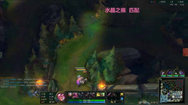 2	雨喵呀
