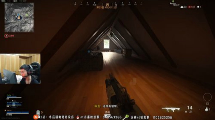 看会比赛- 2020-05-06 00点场