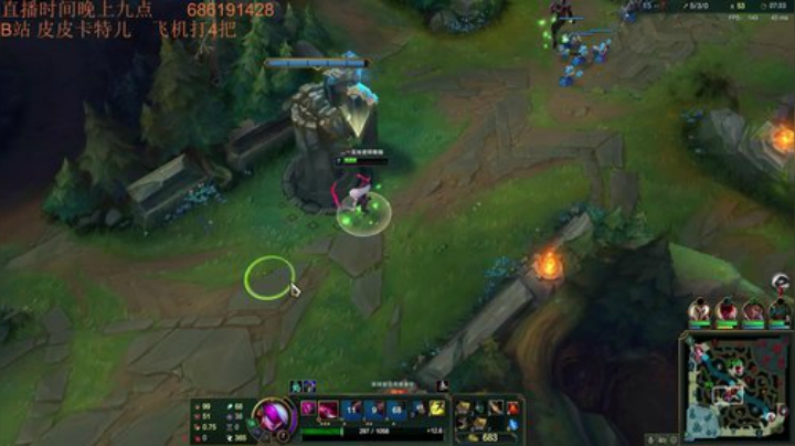 卡特三级单杀教学，包教包会不收学费 2020-05-06 02点场