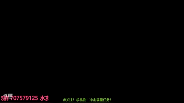 辽东王公孙瓒！~武将宝可梦！ 2020-05-06 19点场