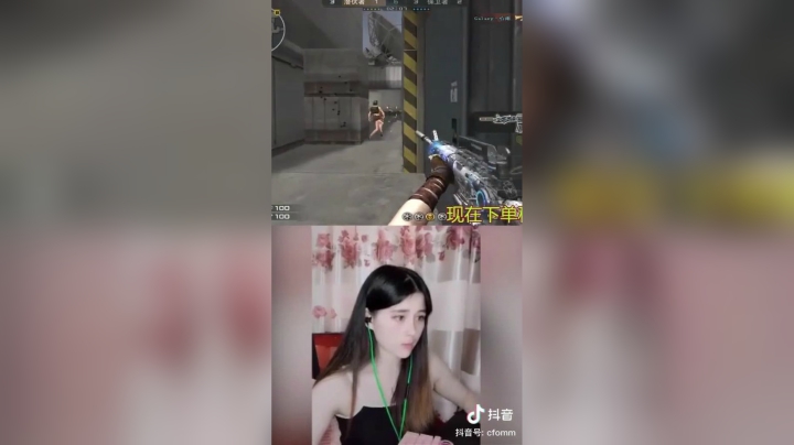 自从上次叫了你们渣男后，我就在也没有五杀过了