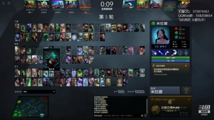 别问 睡不着！ 2020-05-06 10点场