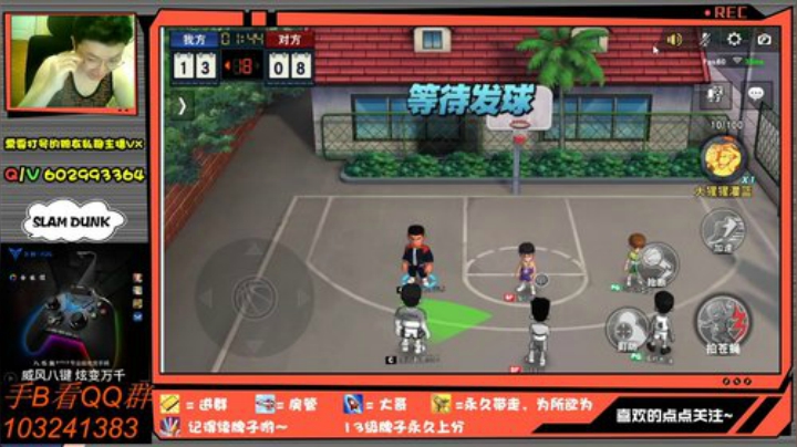 芹泽：大音希声，大智若愚！ 2020-05-02 22点场