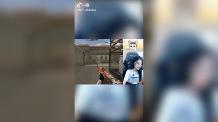 樱桃游戏中，突然一阵魔性bgm降临#穿越火线
