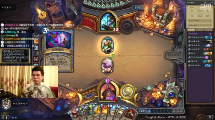 巴卡法怒爆天梯 2020-05-07 20点场