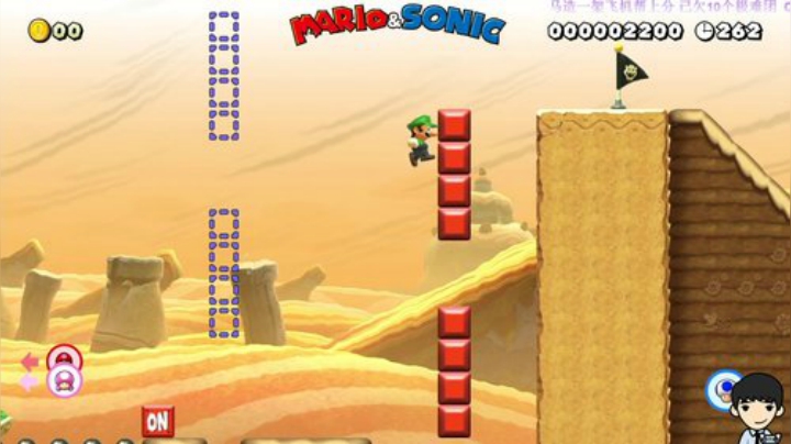 坑比图实验室 2020-05-06 20点场