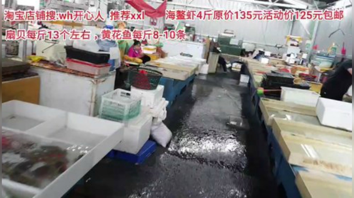 西北老狼哥哥发布了一个斗鱼视频2020-05-07