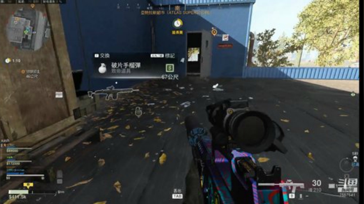 biu  lalalalalalalla 2020-05-06 20点场