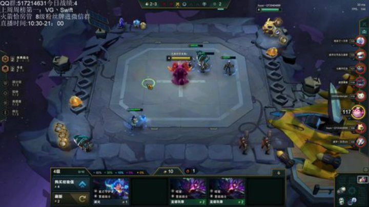 今天我必上大分 2020-05-07 10点场