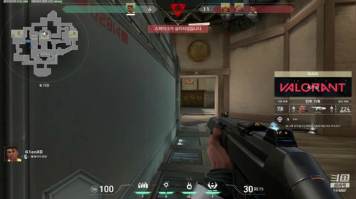 VALORANT 韩服 拳头新游 2020-05-07 13点场