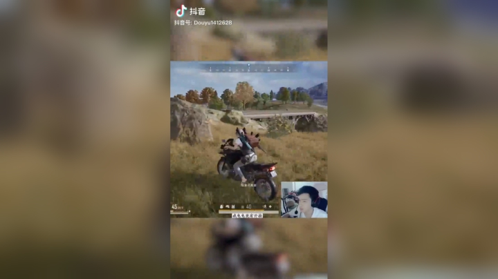 #绝地求生这个桥过来好多精神小伙！