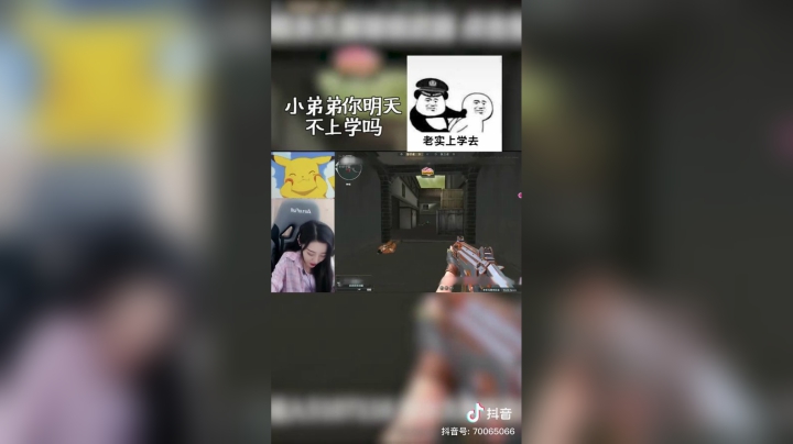 现在的小伙伴真是越来越皮了，不信你们看！！！#穿越火线
