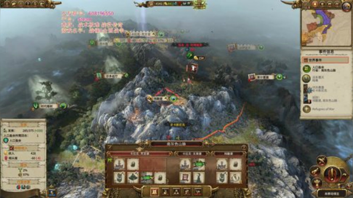 【SFO】邪月 2020-05-07 12点场