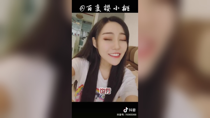 不行忍不住了，让我先笑一会儿#穿越火线